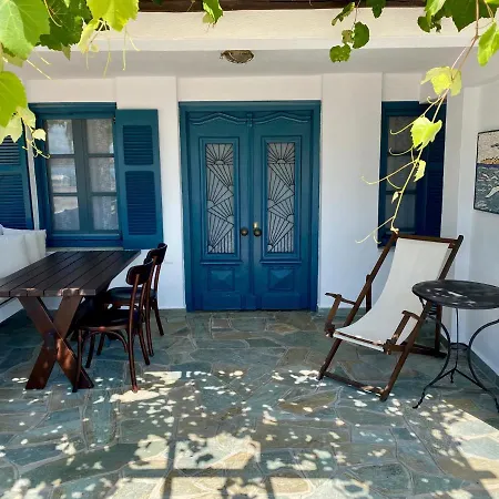 Sail House Skala Kallirakhis