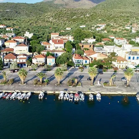 Sail House Skala Kallirakhis