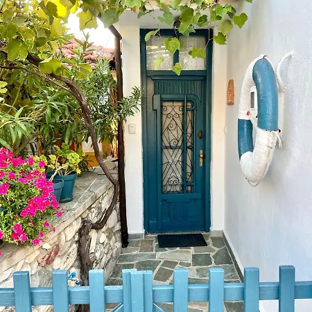Sail House Holiday home *