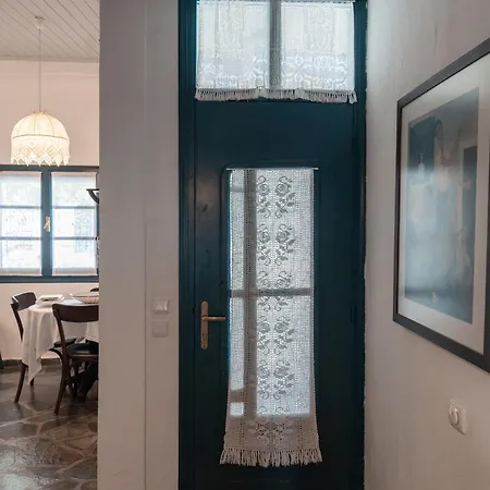 Sail House Holiday home *